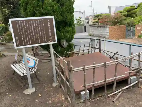 八森稲荷神社のその他建物