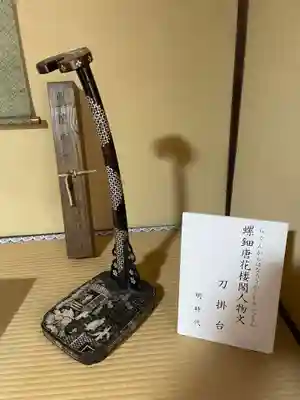 豊国神社(京都府)