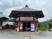 明智寺(埼玉県)