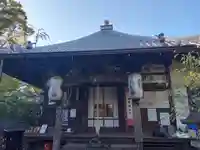 元慶寺(京都府)