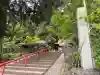 御座石神社(秋田県)