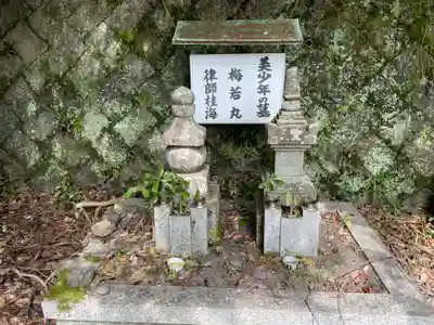 一願不動明王(京都府)