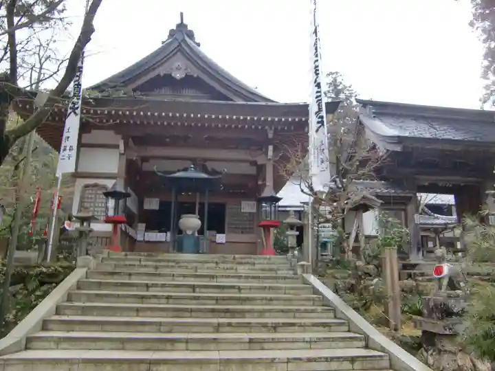 華厳寺(岐阜県)