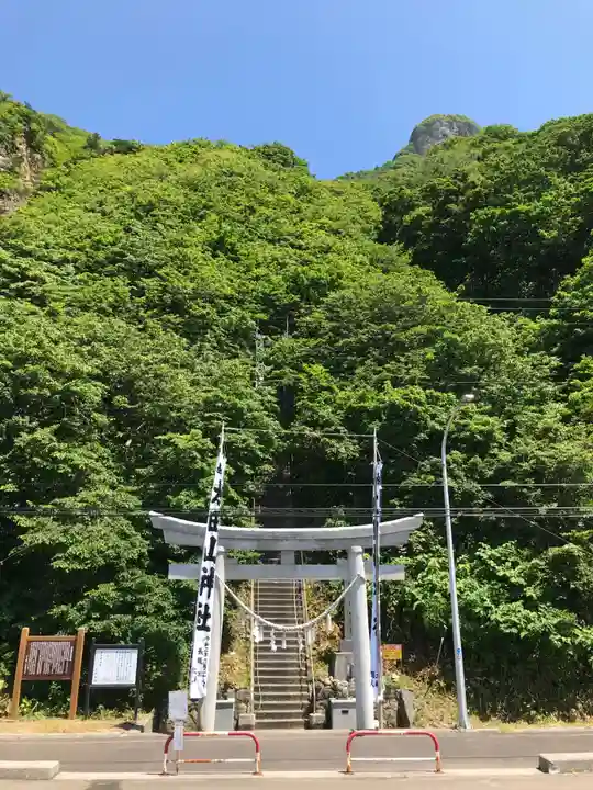 太田山神社(本殿)の鳥居