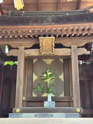 屯倉神社(大阪府)