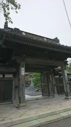 永巌寺の山門