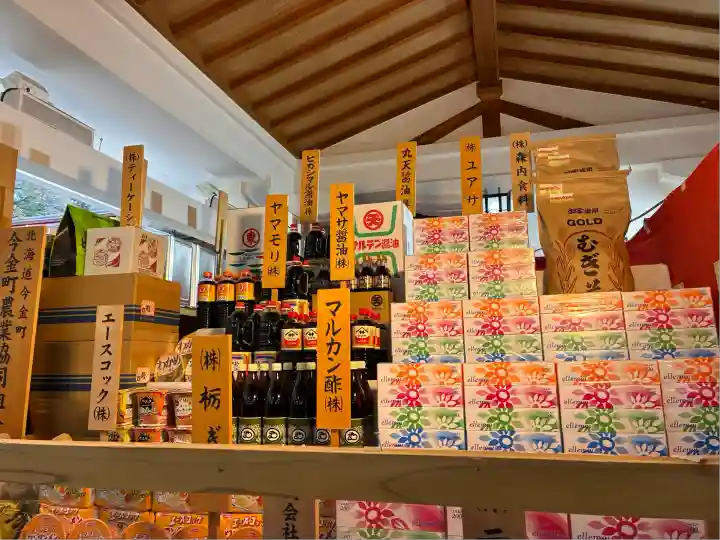 西宮神社(兵庫県)