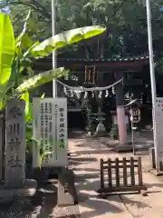 南沢氷川神社の鳥居