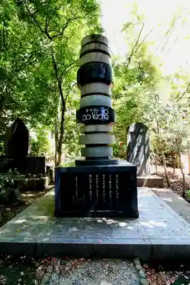 愛知縣護國神社(愛知県)