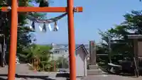 星置神社(北海道)