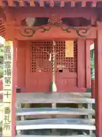 宝珠寺(山形県)