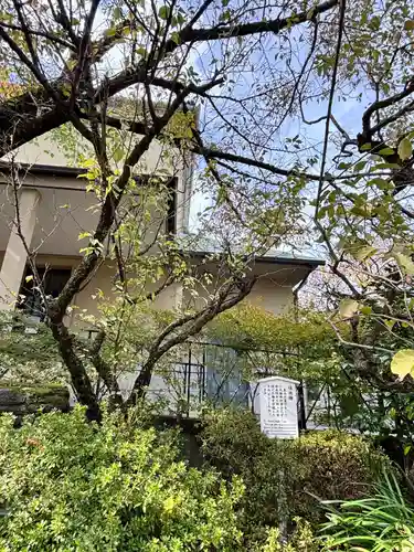 泉岳寺(東京都)