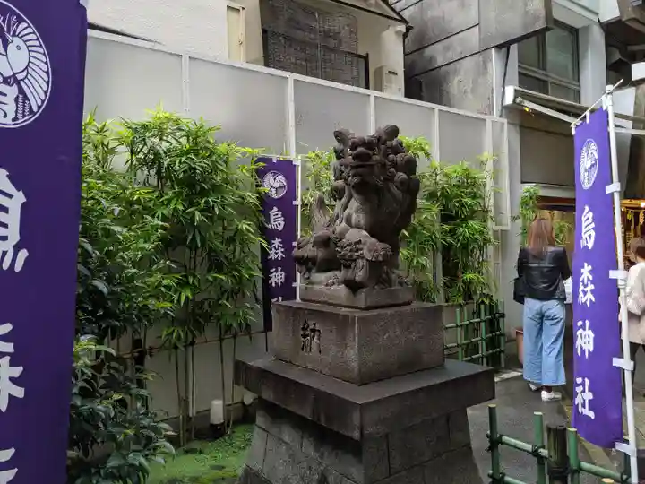 烏森神社の狛犬