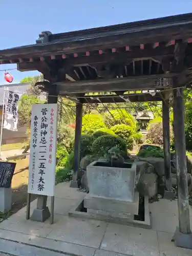 大生郷天満宮の{uncategorized: "未分類", other: "その他", undefined: "問題あり", building: "その他建物", grave: "お墓", sacred_gate: "鳥居", guardian: "狛犬", statue: "像", buddha: "仏像", history: "歴史", nature: "自然", garden: "庭園", animal: "動物", pagoda: "塔", temizu: "手水舎", mountain_gate: "山門・神門", sanctuary: "本殿・本堂", subordinate: "末社・摂社", art: "芸術", scenery: "景色", jizo: "地蔵", ema: "絵馬", goshuin: "御朱印", omikuji: "おみくじ", items: "授与品その他", amulet: "お守り", goshuincho: "御朱印帳", eats: "食事", festival: "お祭り", votive_dance: "神楽", shichigosan: "七五三参", wedding: "結婚式", experience: "体験その他", initially: "初詣", around: "周辺", anti_infection: "感染症対策"}