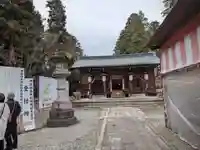 伊佐須美神社(福島県)