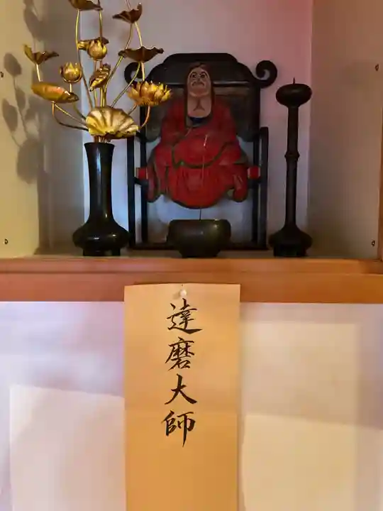 智照院(岐阜県)