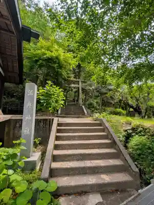 諾冉神社の{uncategorized: "未分類", other: "その他", undefined: "問題あり", building: "その他建物", grave: "お墓", sacred_gate: "鳥居", guardian: "狛犬", statue: "像", buddha: "仏像", history: "歴史", nature: "自然", garden: "庭園", animal: "動物", pagoda: "塔", temizu: "手水舎", mountain_gate: "山門・神門", sanctuary: "本殿・本堂", subordinate: "末社・摂社", art: "芸術", scenery: "景色", jizo: "地蔵", ema: "絵馬", goshuin: "御朱印", omikuji: "おみくじ", items: "授与品その他", amulet: "お守り", goshuincho: "御朱印帳", eats: "食事", festival: "お祭り", votive_dance: "神楽", shichigosan: "七五三参", wedding: "結婚式", experience: "体験その他", initially: "初詣", around: "周辺", anti_infection: "感染症対策"}