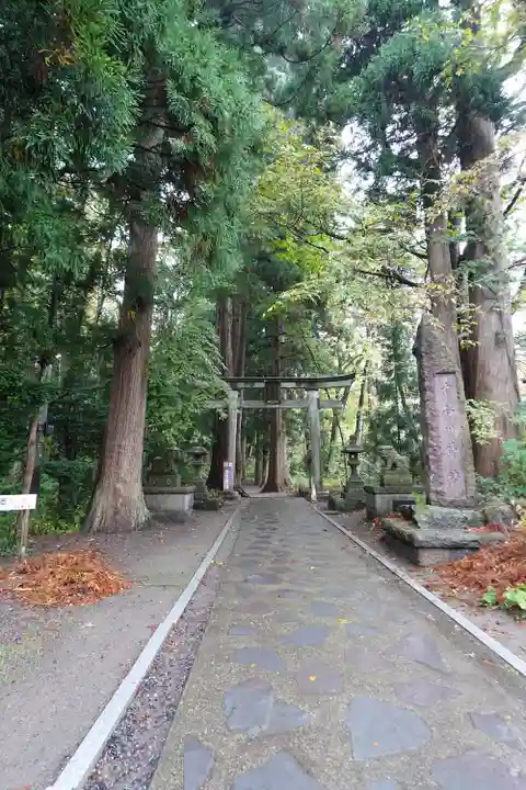 十和田神社(青森県)