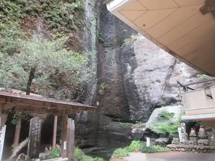 観音院(埼玉県)