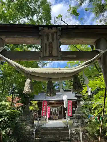 鹿島神社(福島県)