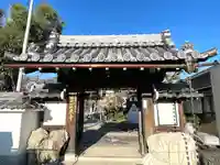 正嚴寺(滋賀県)