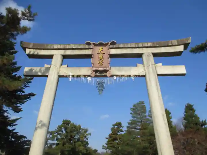 北野天満宮(京都府)
