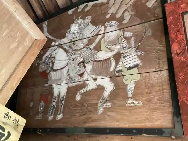 日龍峯寺(高澤観音)(美濃清水)(岐阜県)