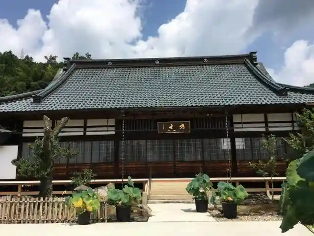 正傳寺の本殿・本堂