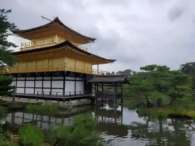 鹿苑寺(金閣寺)の本殿・本堂