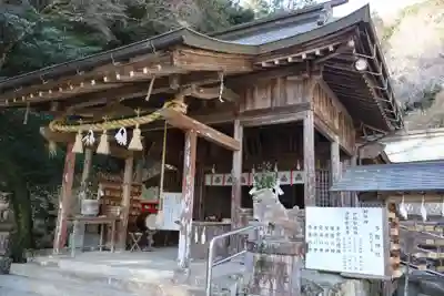 多賀神社(山口県)