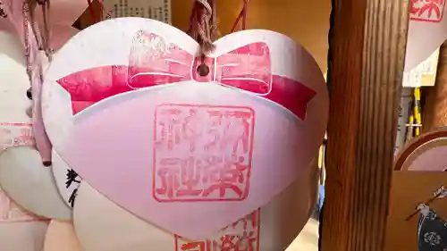 彌榮神社(大阪府)