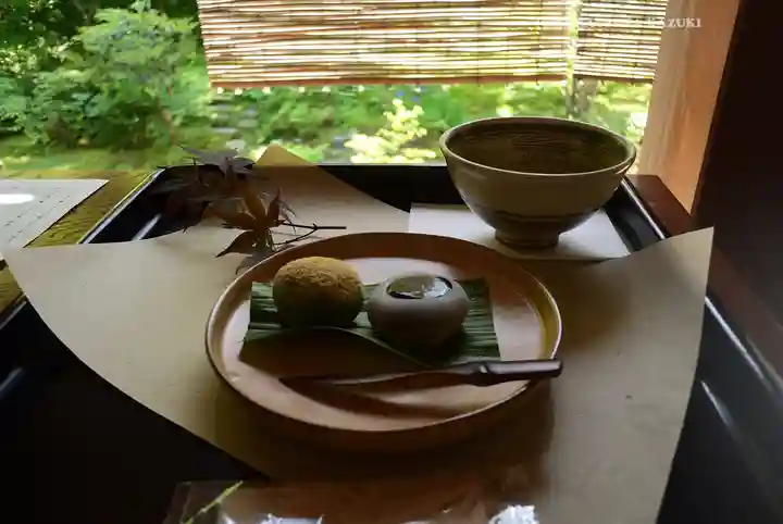 如意庵(神奈川県)