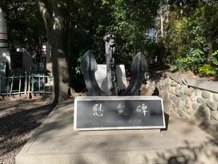 愛知縣護國神社(愛知県)