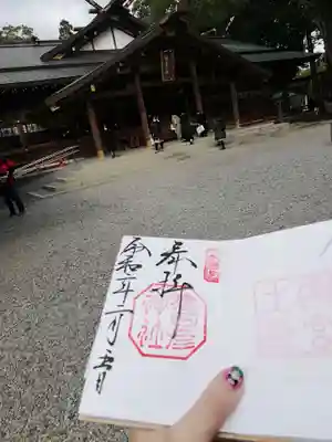 猿田彦神社のその他建物