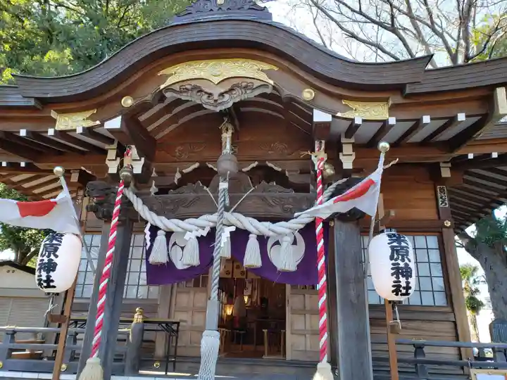 栗原神社の本殿・本堂