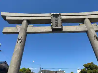 中島惣社(大阪府)