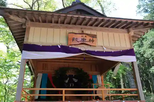 紀伊宮神社の建物その他