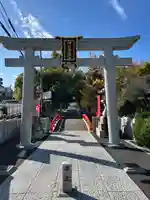 (山田)伊射奈岐神社(大阪府)