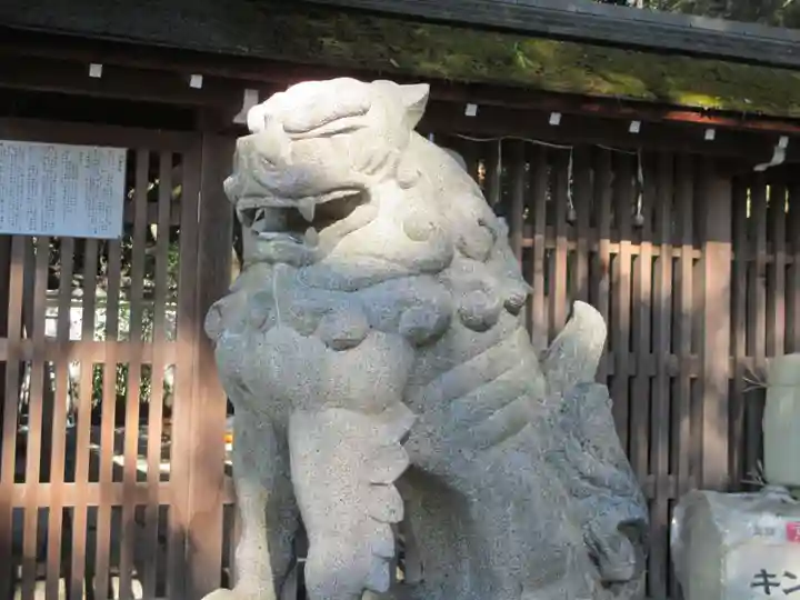 宗像神社(京都府)