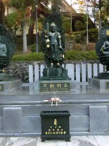 霊山寺の仏像