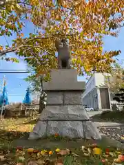 厳島神社(北海道)