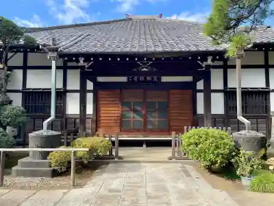 実相寺(東京都)