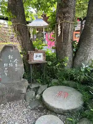 櫻木神社(千葉県)