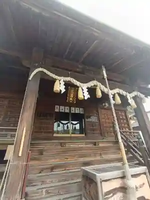 八雲神社(栃木県)