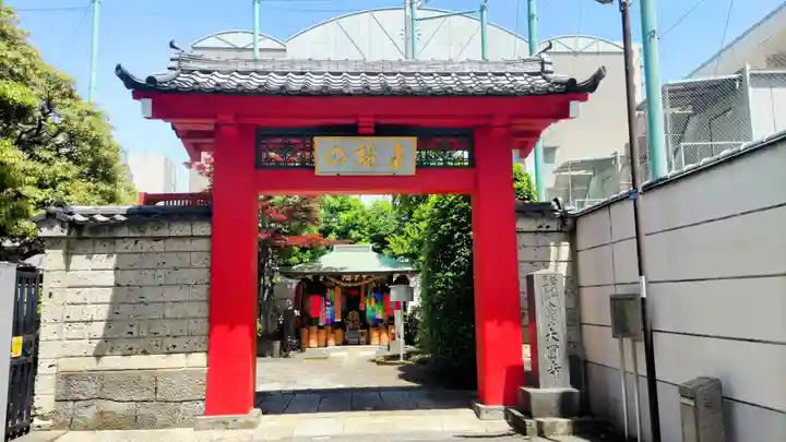 大円寺(東京都)