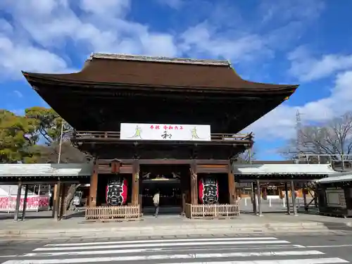 尾張大國霊神社（国府宮）(愛知県)