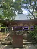 西明寺(栃木県)