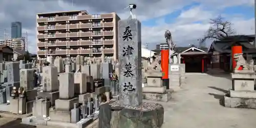榎神社(大阪府)