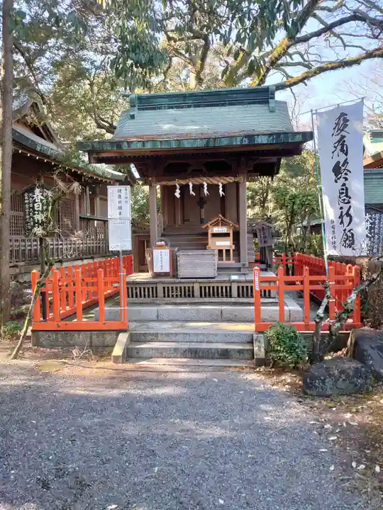 大井神社の末社・摂社