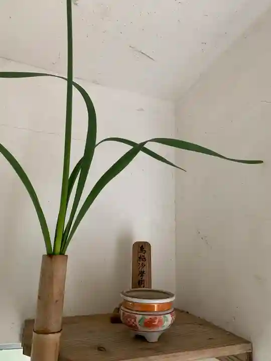 牟禮山観音禅寺のその他建物